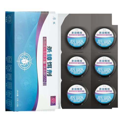 12g ٷ߻氷 ʳ42.93Ԫ3(14.31Ԫ/)