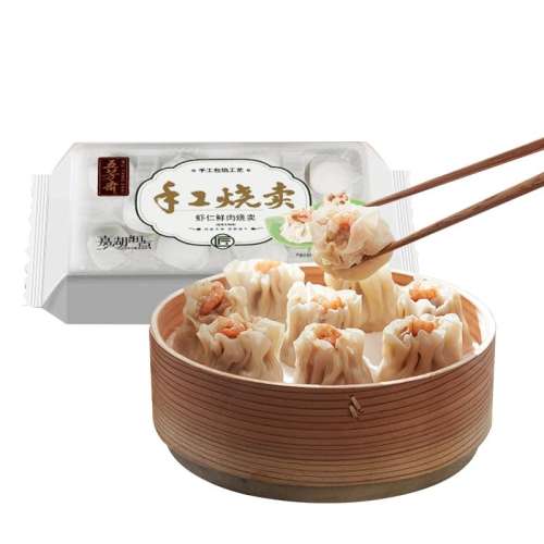 Ϻ250g*3 巼իϺ42.42Ԫ
