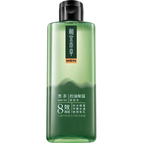 200ml  2 ˱ݺڲͱʪˮ149.6Ԫ4(37.4Ԫ/)