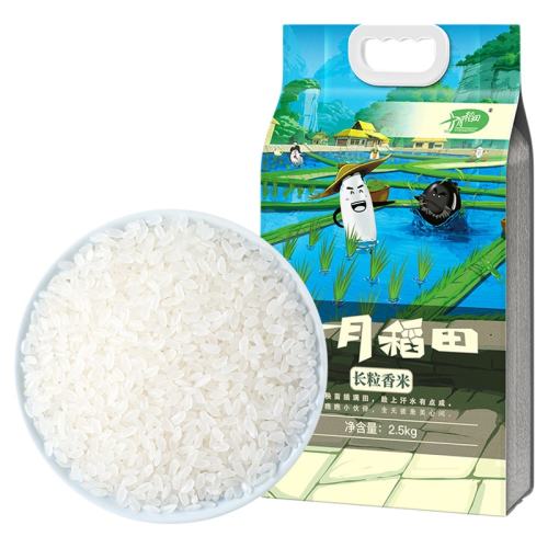 ڲ¶峣5 ʮµﺮ¶峣51030Ԫ