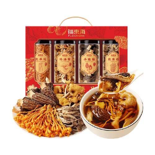 Ǿ50g5-7CM Ǿ¹׹ͻ360.5Ԫ5(72.1Ԫ/88VIP 95)