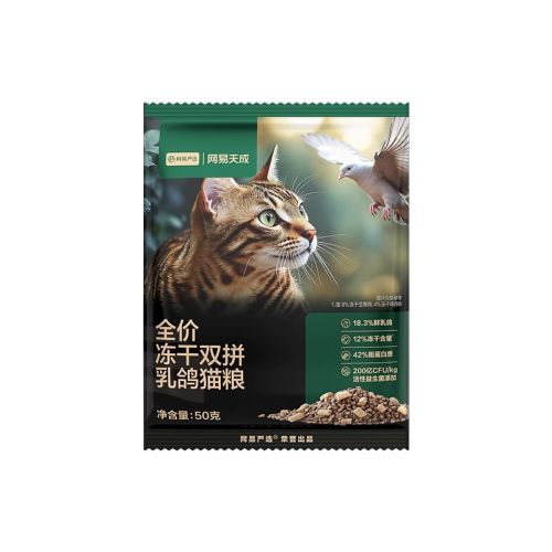 ䷽95.1% 50g ѡȫ۶˫ƴè2.9Ԫ