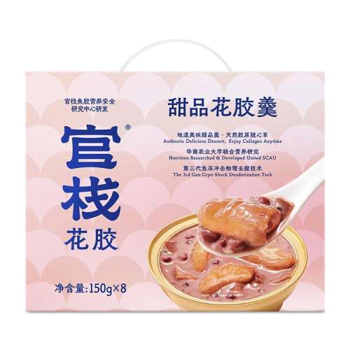 [ɢװ]Ƥ춹ɳζ150g*5 ջ̲Ȼԭ99Ԫ