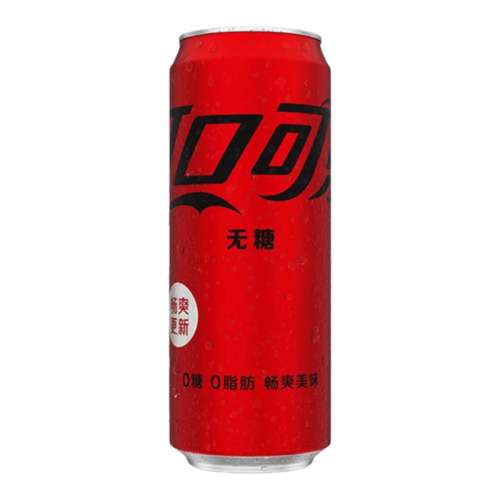 ǿɿڿĦǹ330ml8 ϺǿĦǹ8ް23.8Ԫ