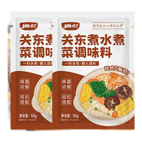ضζ50g*3Ʒʡ ٹض0֬ʽϵζϵϲ׵3.2Ԫ