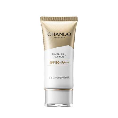  50ml Ȼ÷ɹСɡɹ׷߱־ͨ248.34Ԫ3(82.78Ԫ/)