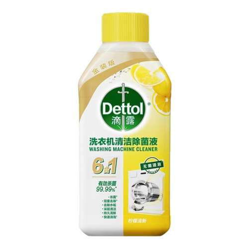 Чһ250ml*1ƿ ¶ϴ»99.99%ɱ69.69Ԫ3(23.23Ԫ/)