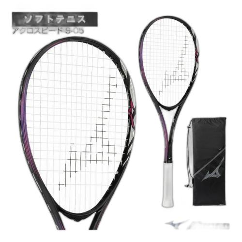 (64)ɫxʼɫ64֥åޥ- 00U ձֱ  Ũʽ ACROSPEED S-05/ACROSPEED S-05967.72Ԫ(88VIP 95)