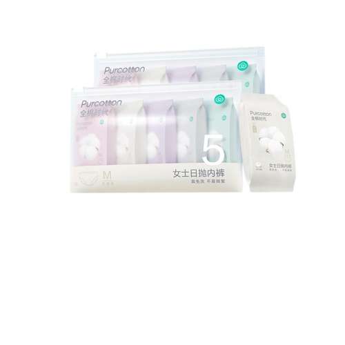 вڿ 1/5 L52kg-62kg ȫʱһڿϴ27.5Ԫ