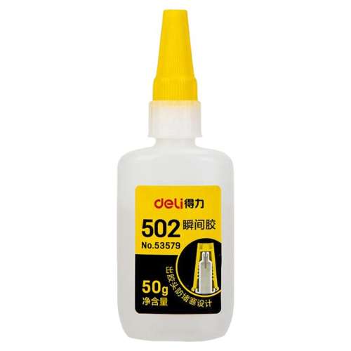 ڲ÷Ŷƿơ10g1ƿ ͵㽺*1 502ǿˮרЬ4.5Ԫ