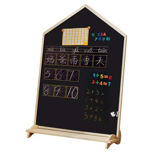 ɫ޵ ð+ 60x90x2cm Ųʿ֧ܴ󻭰ͯ滭Ϳѻ268.6Ԫ2(134.3Ԫ/)