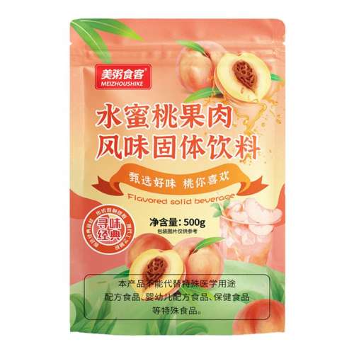 ˮҹζ500g ˮҹ֭ʽζƷ48.15Ԫ5(9.63Ԫ/)