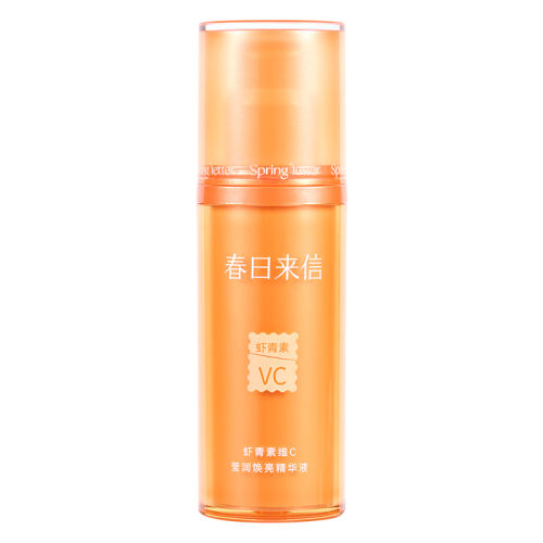 30ml  ϺVCҺҹɫưʪٷƷʵ36.5Ԫ