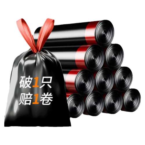100ֻƽʽ45x50cm) 100ֻӺɫӴ5.9Ԫ