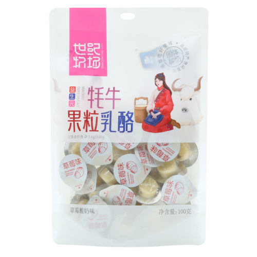 ݮζ100g ţҸͬʵ48Ԫ,ۺ12/