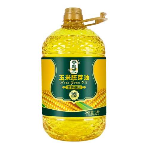 5L ѿ5Lת63.99Ԫ