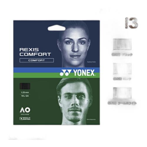 (026) ɫ026ԥ TGRCF1301.30mm ձֱYONEX   REXIS COMFORT TGRCF125/TGRCF130143.64Ԫ(88VIP 95)