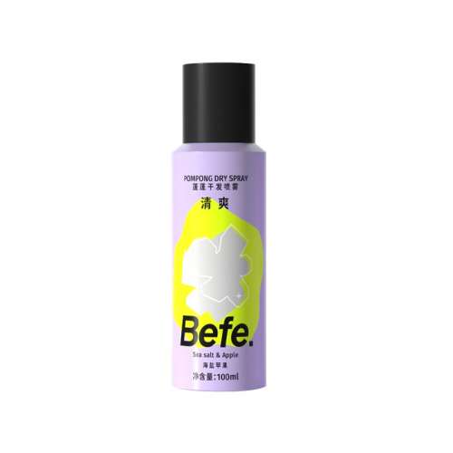 Яװɷ100ml*2 befeϴɷȥС199.5Ԫ5(39.9Ԫ/88VIP 95)