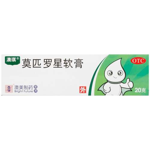 ۻ㣺5g*1֧ x 2 Īƥ 2%*20g*1֧/ ëʪɱ15.8Ԫ