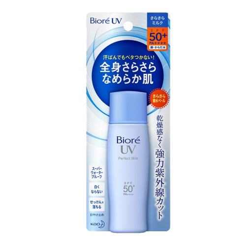 40ml*2֧ ɹ˪SPF50+PA++++60Ԫ