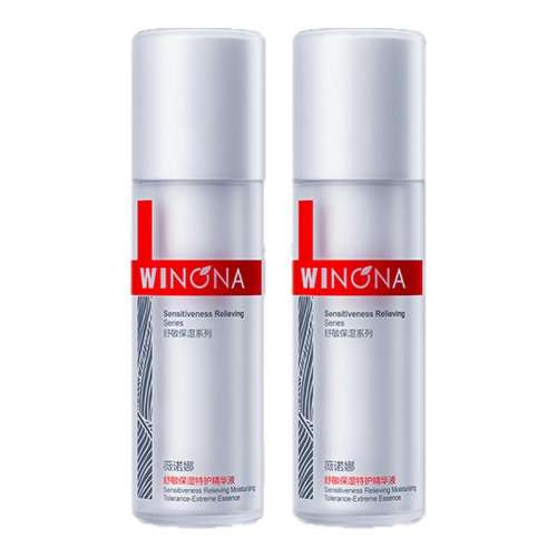 ڲ30ml ޱŵȵڶػҺ滺ʪм޻Ϲٷ콢Ʒ198Ԫ