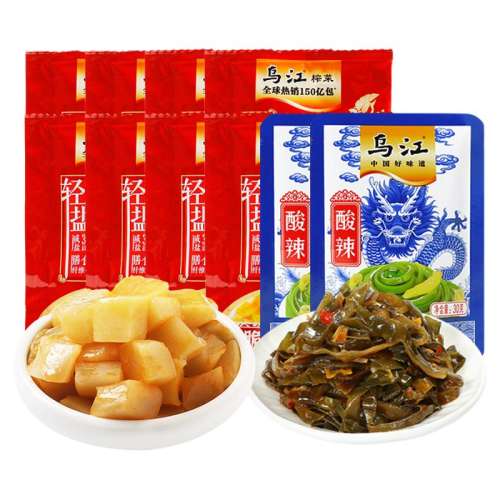 ڲեо22g*8+˿30g*2 ڽեо˿10νζ·Я̲˰跹7.9Ԫ