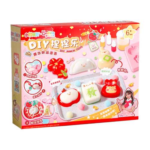 ۻ㣺DIY- Сƹ轺diyϰֹּͯѹ74.6Ԫ5(14.92Ԫ/)
