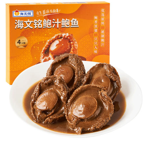 ���������㼴ʳ��֭��1��6��