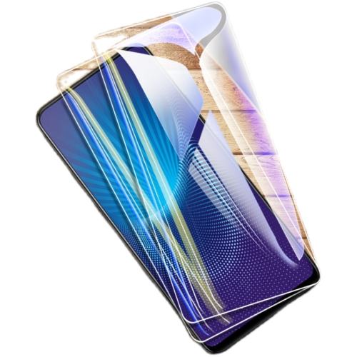 ǵáղ+ӹޣ͡Ĥ1ʱ VIVONexֻĤvivonexĤ41.92Ԫ4(10.48Ԫ/)