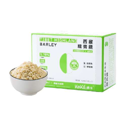 Ŵ1525g=7ح75gx7 Ŵ׵֬ʳ525g119.7Ԫ3(39.9Ԫ/)