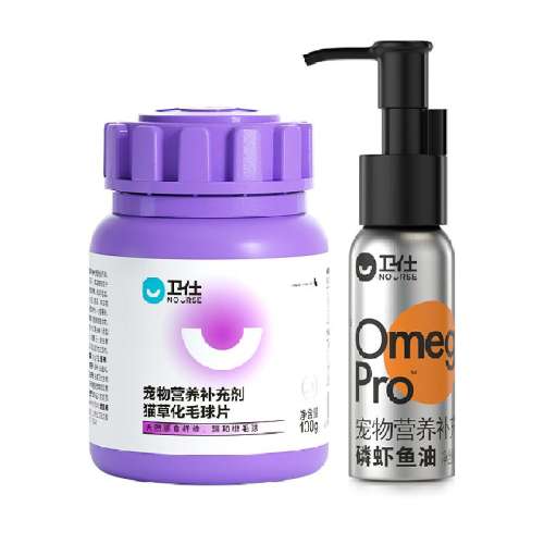 60ml+èά100g ϺͳӪ293.19Ԫ3(97.73Ԫ/)