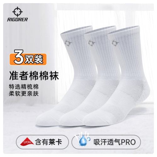 ۻ㣺 3˫װ?Z123140305ɫͲ?Ƽ ׼м˶107.95Ԫ5(21.59Ԫ/)