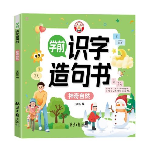ڲ챾ѧǰ800ֵڢٲ᡾92֡ ׶ʶʻ2.9Ԫ