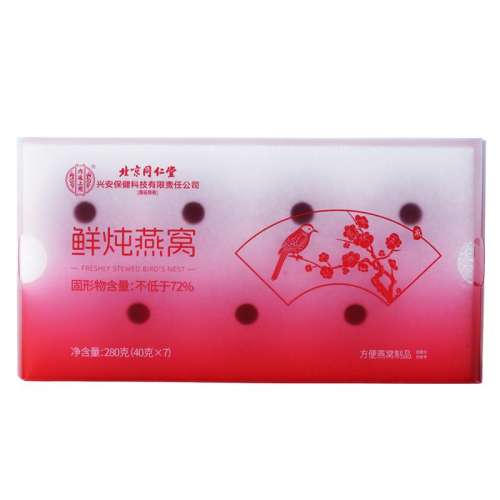 ۻ㣺ͬ40g7ƿײиʳ̲Ӫٷ콢Ʒ313.31Ԫ(88VIP 95)