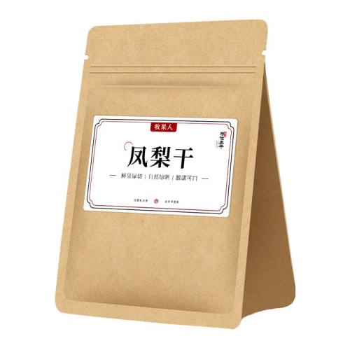 ڲװз100g*1 ˷186g۽ˮ9.8Ԫ