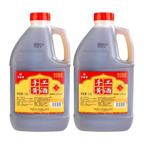 ڲͰװƾ2.5L*2 ϾС3 ڻƾƹϷӷƻ27.2Ԫ