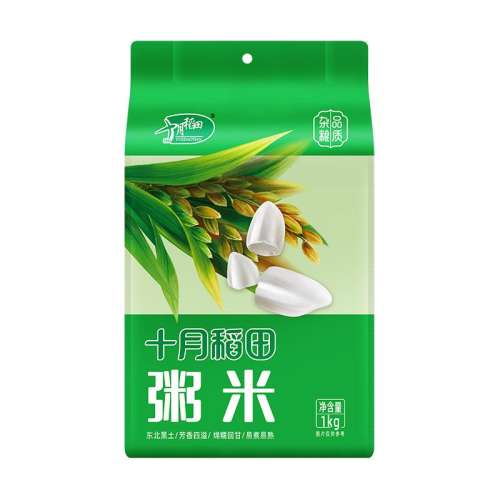 ʮµ1kg Uáʮµ1kgӪͶСŴһһ8.9Ԫ