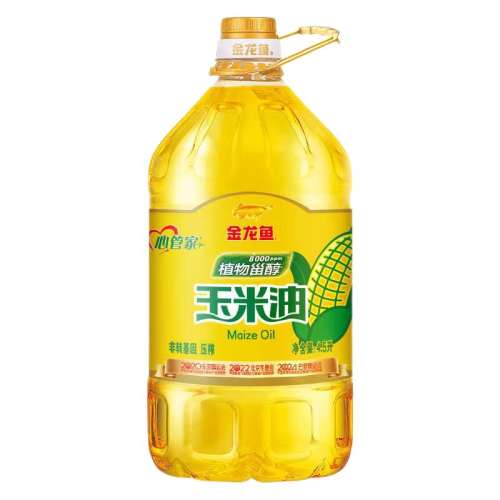 4.5L 4.5L Ӳ/ת4.5LͰװѿֲͼʳͳ69.9Ԫ