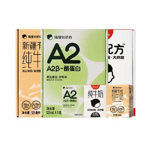 ̶ͯ125ml2794.05Ԫ(88VIP 95)