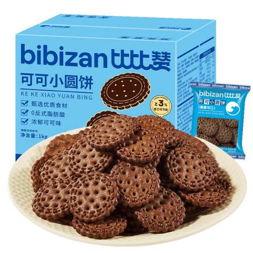 ӽڿɿɷۡɿСԲ1kg/ Լ25 ȱ޿ɿζСԲ1kg16.06Ԫ(88VIP 95)