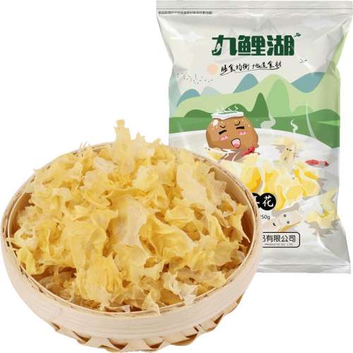 250g 250gʵ57.52Ԫ,ۺ14.38/