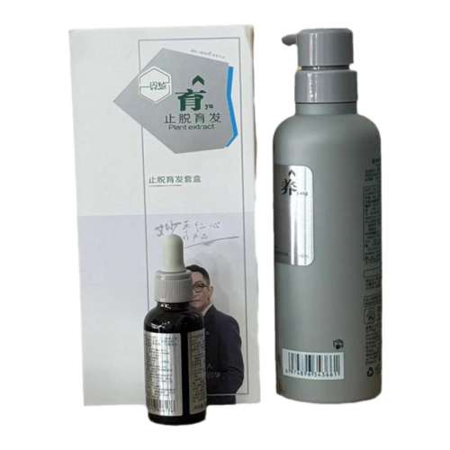 ͷƤ50ml ֲȡҺ弡мϴ109Ԫ2(54.5Ԫ/)