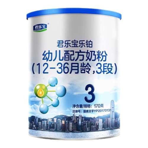 ֲ3170g 1 170 20Ԫ޺*̷ֱʵ14.9Ԫ