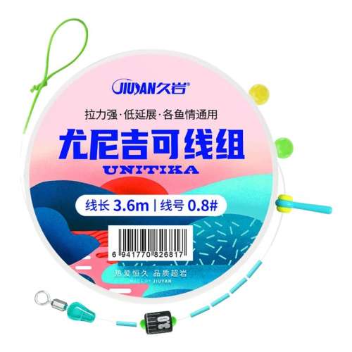 Ἢ顾2.7סװ1װ 0.6 ﶬǿչ19.95Ԫ5(3.99Ԫ/)