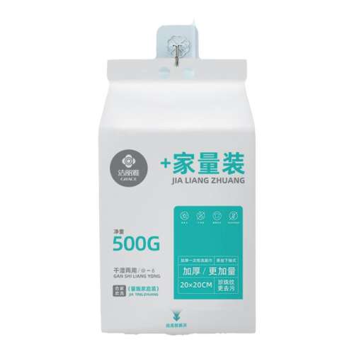 1/500g-Ӵغ100g/O͹ҹ1472768 Ժһϴ92.4Ԫ4(23.1Ԫ/)