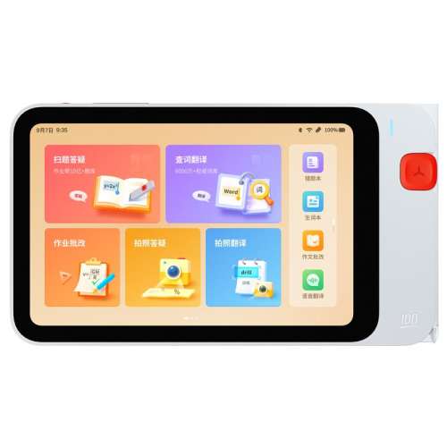 ۻ㣺?2ѧ-8Ӣ-32GB4G+WiFi ٷ ҵܸȫƽ949Ԫ
