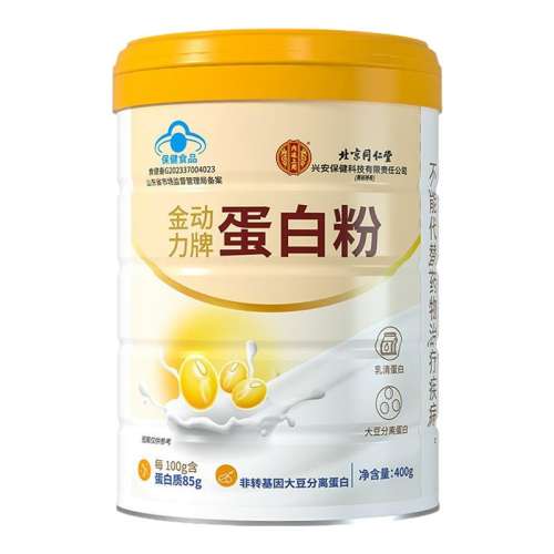 һ400g ͬõ׷ǿ58.65Ԫ