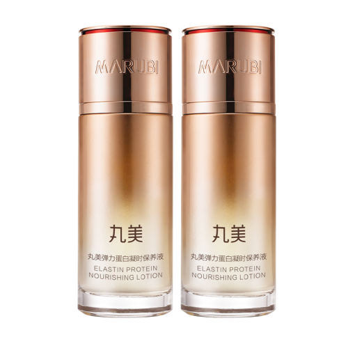 ڲ60ml ʱ±ʪˮ30ml*229.9Ԫ