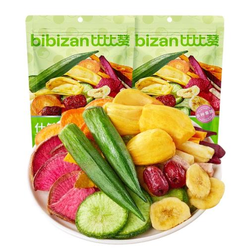 ڲ12ֹߡߴ245g245g245g*218.8 ȱ޴װʲߴ12ֹ16.8Ԫ