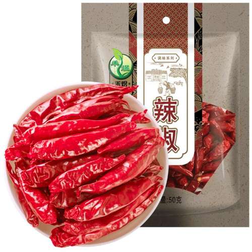 50g*2 ϸ27.09Ԫ3(9.03Ԫ/)